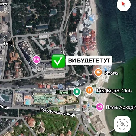 Chalenko Terrace Sea View Arcadia Apartament *